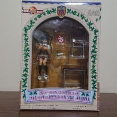 日曜日rガジン50周年記念・タカシ・ショヴクカン・ガンシテン(学校のランプケ)のサムネイル