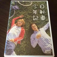 関ジャニ∞ 安田章大、丸山隆平出演のサムネイル