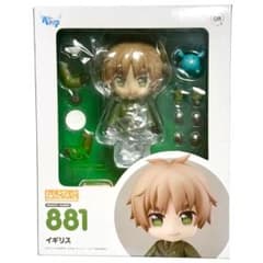新品 未使用 未開封】ねんどろいど ヘタリア イギリス 881 - メルカリ