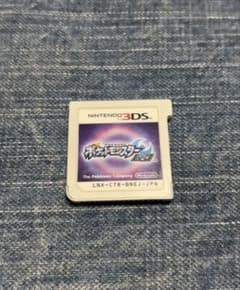 ニンテンドー3DS ポケットモンスター ムーンのサムネイル