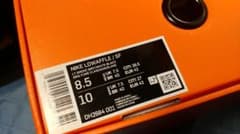サカイ×NIKE 人気グレー 希少 26.5cm 極美品のサムネイル