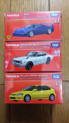 トミカプレミアム 発売記念限定カラー 3台セットのサムネイル