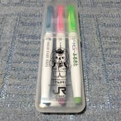 JR東日本 フリクション　蛍光ペン3本セット　アルクマ　おいこっと　非売品のサムネイル