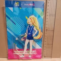 ゾンビランドサガ アクリルスタンド 二階堂サキ 久光スプリングスのサムネイル