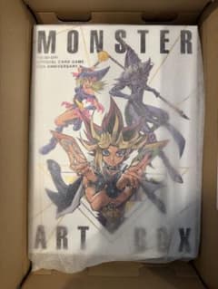 遊戯王 MONSTER ART BOX 20th ANNIVERSARY 開封済 - メルカリ