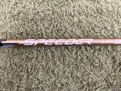 スピーダーNX ゴールド50 SR 1W用 PING - メルカリ
