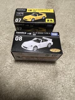 トミカくじH賞07ホンダs2000types 08ホンダs2000types白色のサムネイル