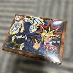 遊戯王　デュエルモンスターズ EX 復刻版　シュリンク付き　新品未開封　3個 遊戯王 EX復刻版 新品未開封シュリンクあり - メルカリ