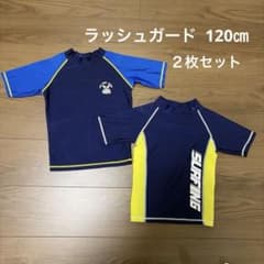 ラッシュガード ★キッズ120cm★半袖2枚セットのサムネイル