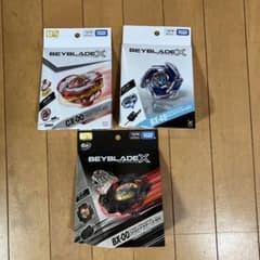 ベイブレードX ペガサスブラストATr コバルトドラグーン ドラン