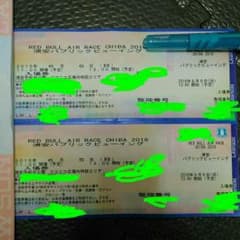 ★専用★レッドブル　エアレース　２０１６　１枚のサムネイル