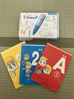 しま様専用のサムネイル