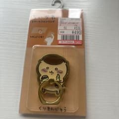 ちいかわ スマホリング　くりまんじゅうのサムネイル
