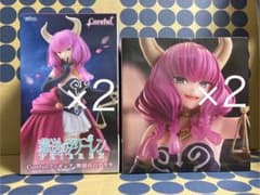 葬送のフリーレン 断頭台のアウラ セット
