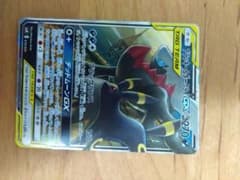 ブラッキー&ダークライGX サン&ムーン スターターセット TAG TEAM
