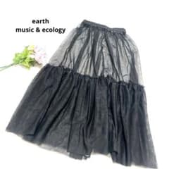 Earth Music & Ecology [F] Tulle Skirt, Sheer, Elastic Waistband