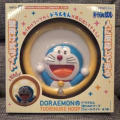 ドラえもん 通りぬけフープ ウォールライトのサムネイル