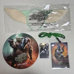 新品未開封】スターウォーズ グローグー 非売品 カチューシャ マンダ
