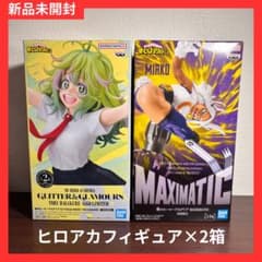 僕のヒーローアカデミア 葉隠透 ミルコ フィギュア GiGO限定 新品未開封】GIGO限定 ヒロアカ フィギュア 葉隠透 ミルコ 2種 - メルカリ