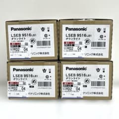 Panasonic LSEB9516LB1 ダウンライト 4個セット 新品未開封 - メルカリ