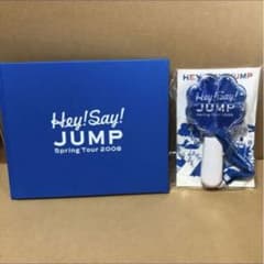 【美品】Hey!Say!JUMP/2008/ツアーブック/ペンライトのサムネイル