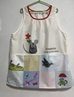 学研　Frederick エプロン 保育士のサムネイル