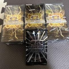 遊戯王リミットオーバーコレクションヒーローズ シュリンク付3BOX