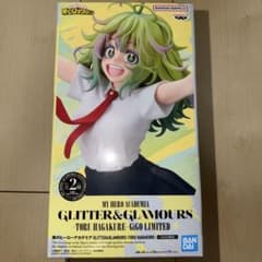 僕のヒーローアカデミア 葉隠透 フィギュア GiGO限定のサムネイル