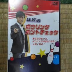 ＤＶＤのサムネイル