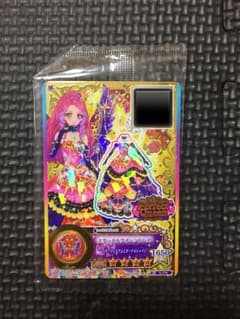 アイカツスターズ SPR エターナルクイーンドレスのサムネイル