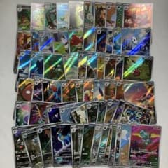 ブラックボルト ホワイトフレア AR かぶりなし 63枚 まとめ売り