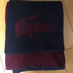 ラコステ マフラーのサムネイル