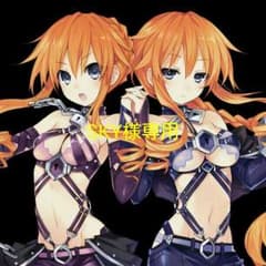 SKY様専用のサムネイル