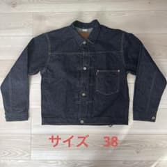 WAREHOUSE ウェアハウス ダックディガー DD-S2001XX 大戦38 - メルカリ