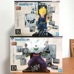 一番くじ DRAGON BALL 40th ～其之二～ B賞ベジータD賞ピッコロ - メルカリ
