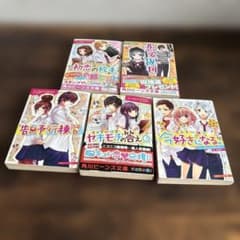 HoneyWorks まとめ CD HoneyWorks -Kokuhaku Jikkou Iinkai Complete Best- Limited