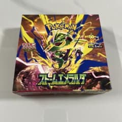 ポケモンカードゲーム 拡張パック ストームエメラルダシュリなしペリペリありのサムネイル