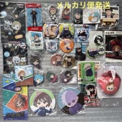 ちいかわ ハチワレ グッズ まとめ売り ちいかわ ハチワレグッズ まとめ | Shop at Mercari from Japan! | Buyee
