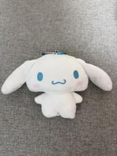 シナモロール シナモン がま口 ぬいぐるみ ポーチ カラビナ付き サンリオのサムネイル
