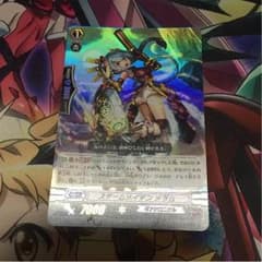 スチームメイデンメラム おまけ付きのサムネイル