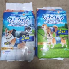 マナーウェア　Lサイズ　40枚×2袋のサムネイル