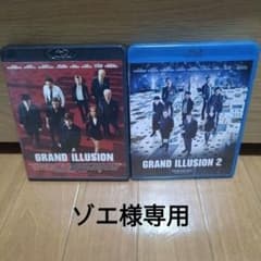 グランド・イリュージョン　1.2　Blu-ray2枚セットのサムネイル