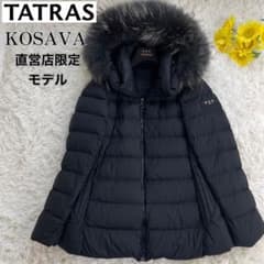 直営店限定モデル 22AW TATRAS KOSAVA コサヴァ ダウンコート 直営店限定モデル 22AW TATRAS KOSAVA コサヴァ ダウンコート - メルカリ
