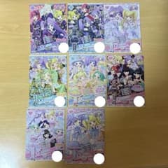 プリパラ アイカツ カード まとめ売り 8枚セットのサムネイル