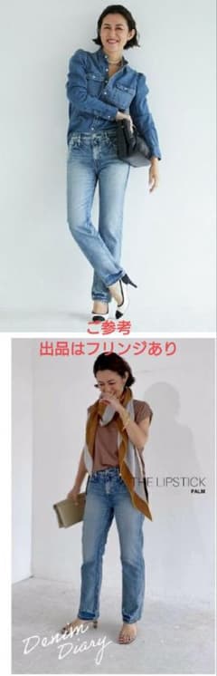 ⬛︎アッパーハイツTHE LIPSTICKリップスティック⬛︎IENAのサムネイル