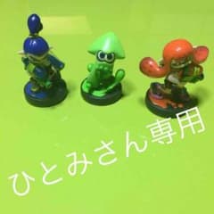 スプラトゥーン アミーボ ３体セットのサムネイル