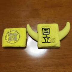 ももクログッズ☆のサムネイル