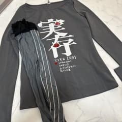 あき様専用 グレーテルのサムネイル