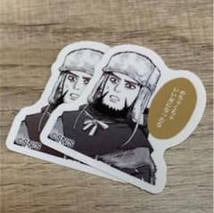 ゴールデンカムイ　フレークシール　キロランケのサムネイル