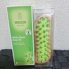ヴェレダ ホワイトバーチ ボディオイルのサムネイル